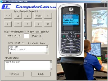 PagerSoftware Flash